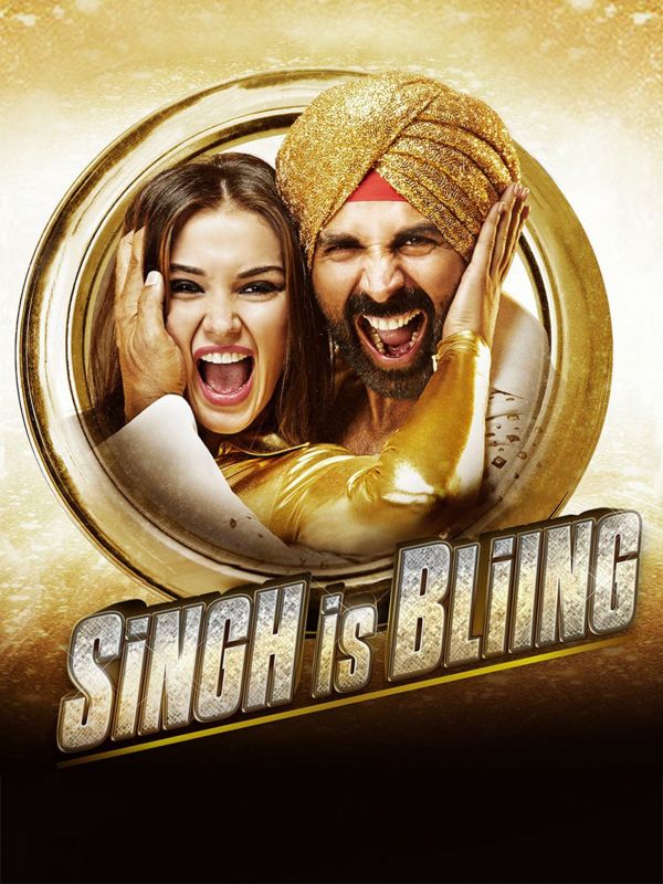 singh is bling singh is bling
