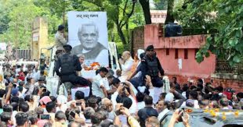 Vajpayee Asthee Kalash Yatra