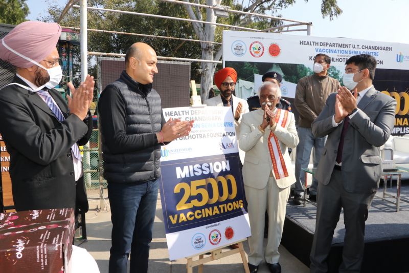 Sukhna Vaccination Centre achieves 20,000 vaccinations target