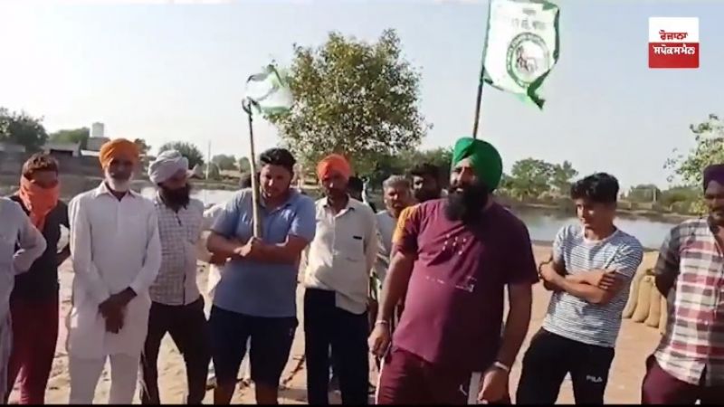 Farmers protest against bjp leader Chand Singh Chatha