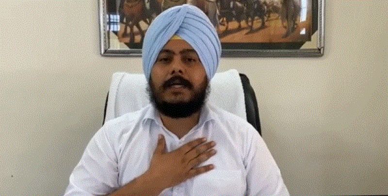 Navinderpreet Singh Longowal