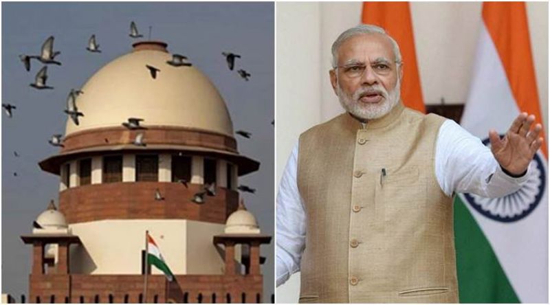 Supreme Court, Pm Modi  Supreme Court, Pm Modi