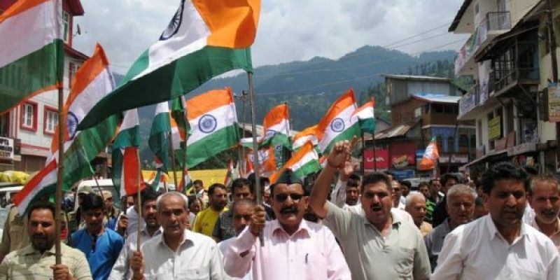 Congress Tiranga Yatra  Congress Tiranga Yatra