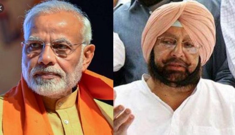 Captain Amrinder Singh With Modi Captain Amrinder Singh With Modi
