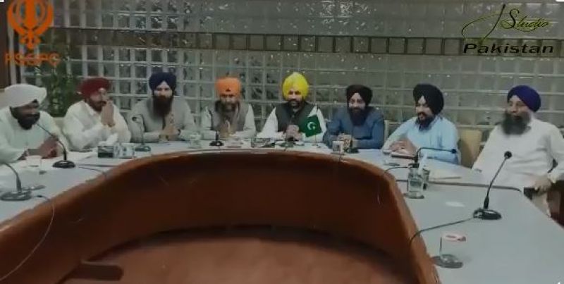 PSGPC PSGPC