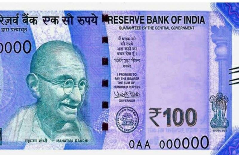New note of 100
