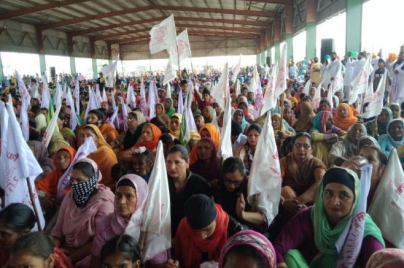 Kisan Mazdoor Maha Rally Kisan Mazdoor Maha Rally