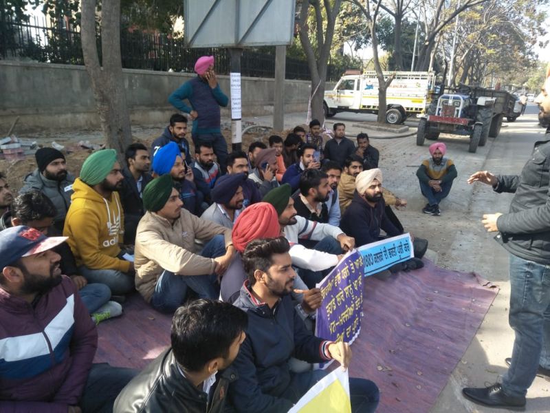 Candidates protesting in front of PSSSB office