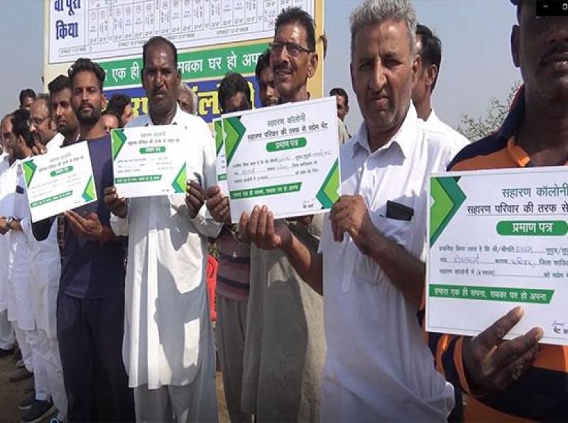 Sarpanch distributed free land to the poor