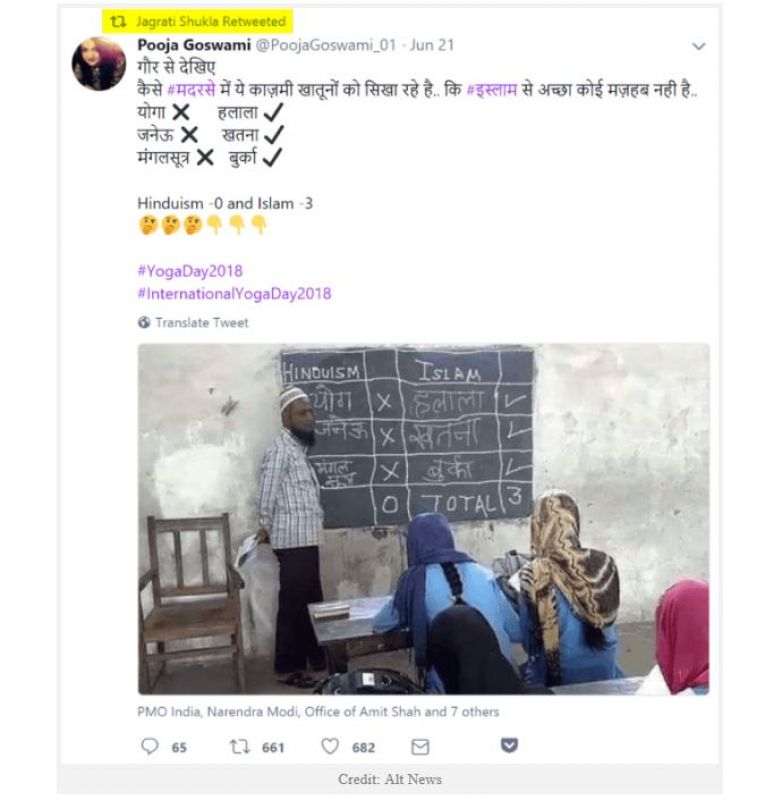 Madarssa Teaching Fake Photo