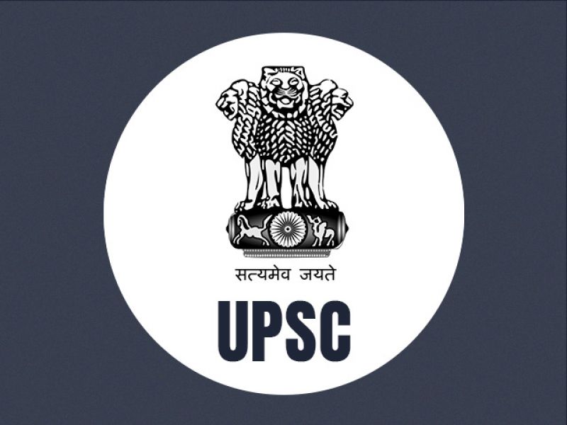 UPSC