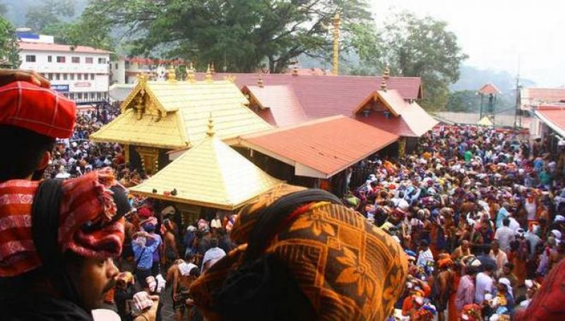 Sabrimala mandir