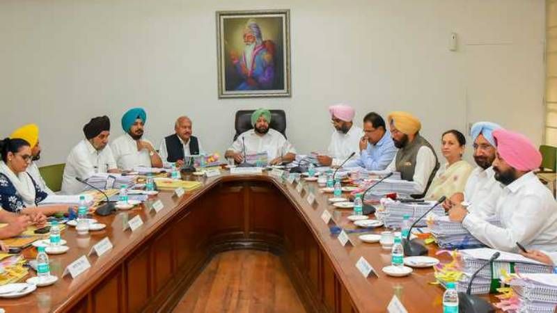 Punjab cabinet ministers