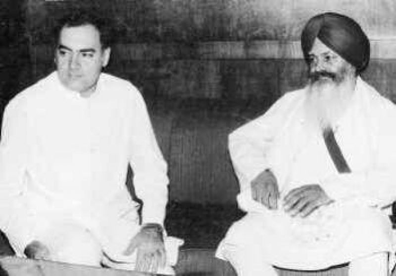 Rajiv Gandhi & HS Longowal Rajiv Gandhi & HS Longowal