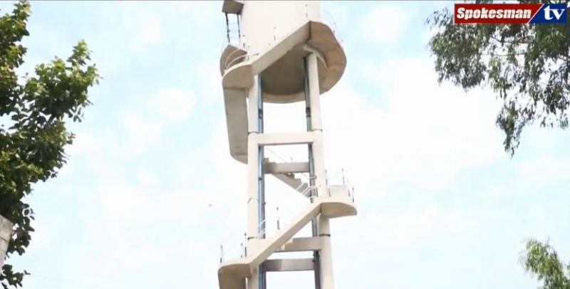 Village Rajgarh report