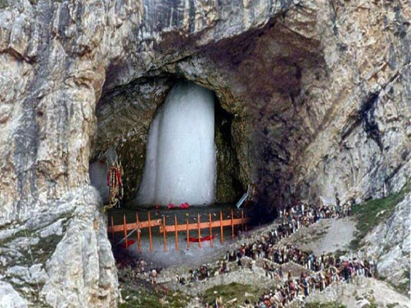 Amarnath cave