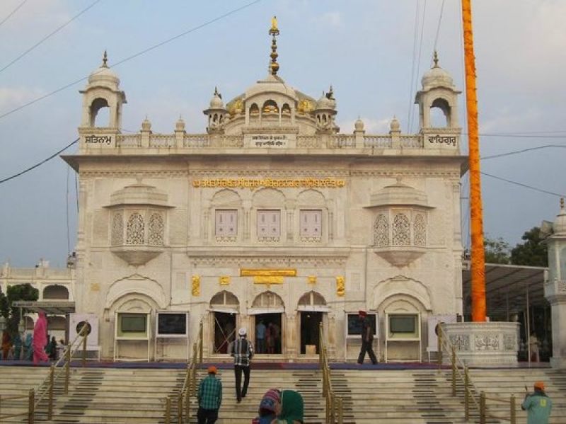 Takhat Sachkhand Sri Hazur Sahib