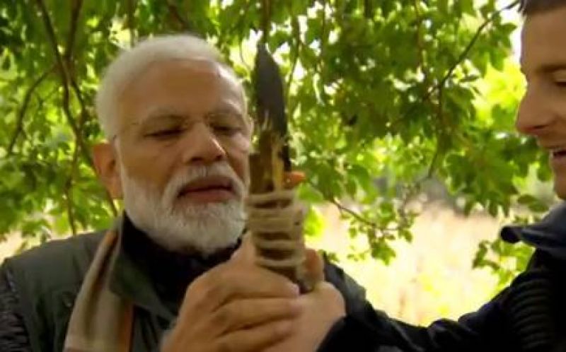 PM Modi to appear in Man vs Wild Show today PM Modi to appear in Man vs Wild Show today