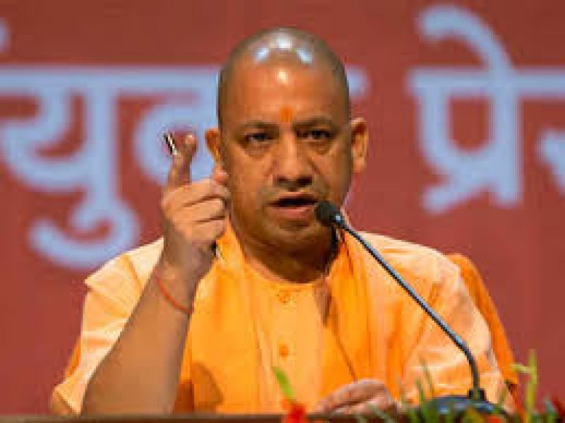 yogi adityanath