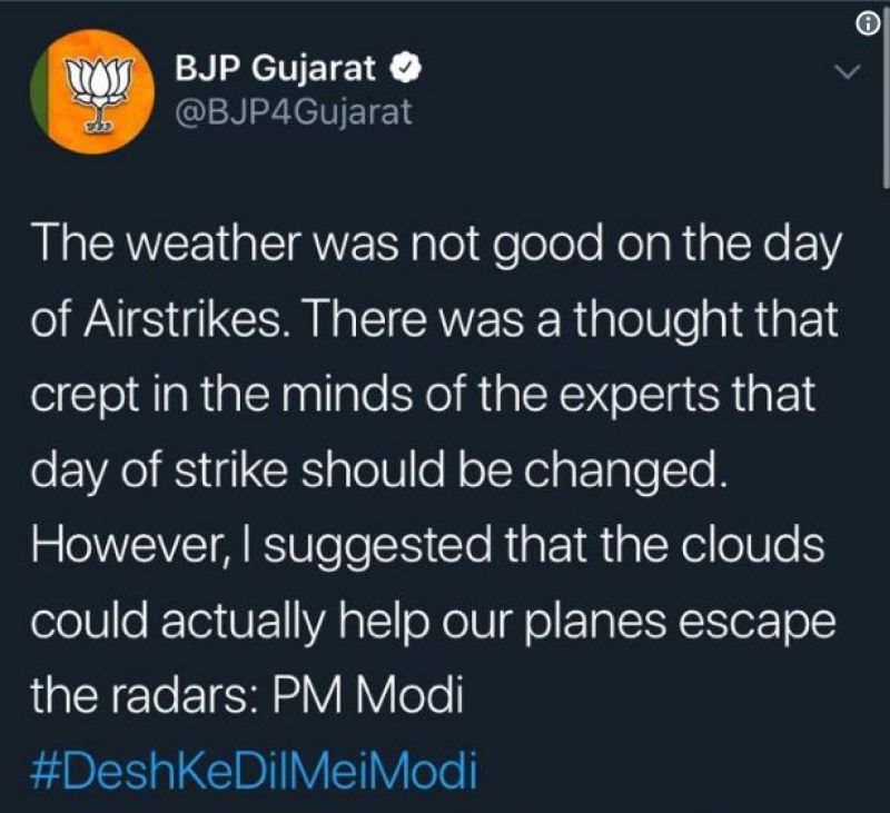 Bjp Tweet