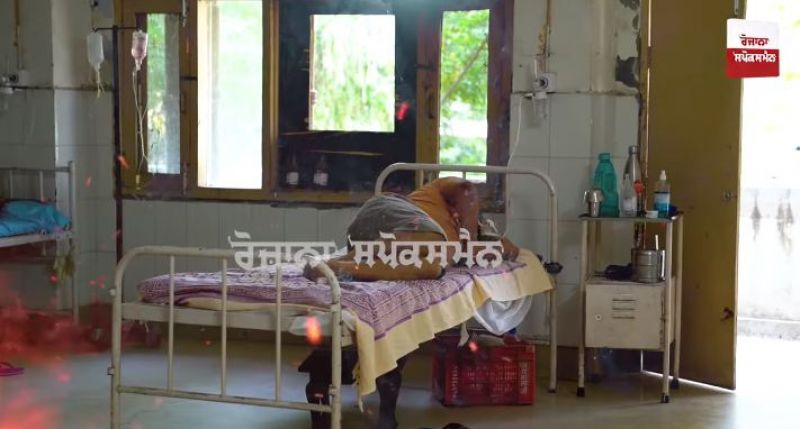 Bathinda Civil Hospital