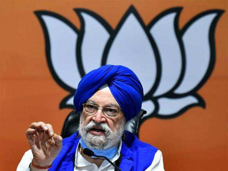 Hardeep Singh Puri