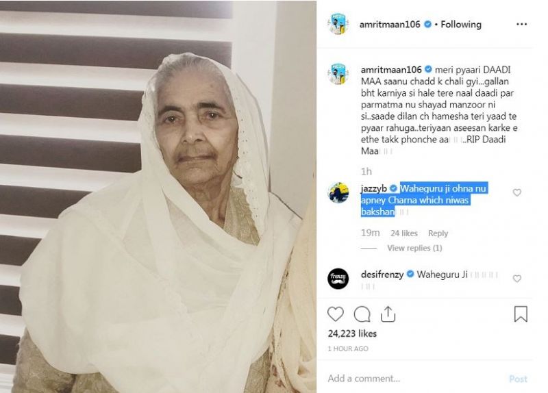 Amrit Maan's Grandmother 