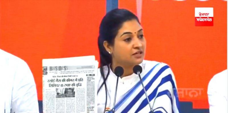 Alka Lamba Alka Lamba