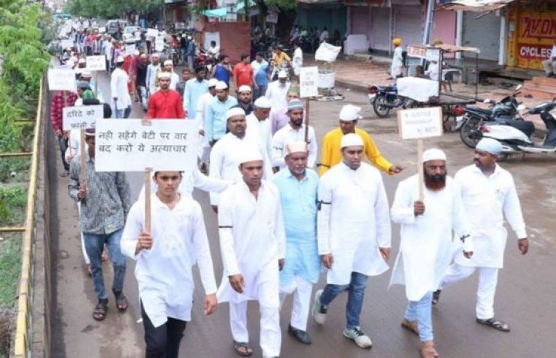 Mandsaur Muslim Rally Real Pic