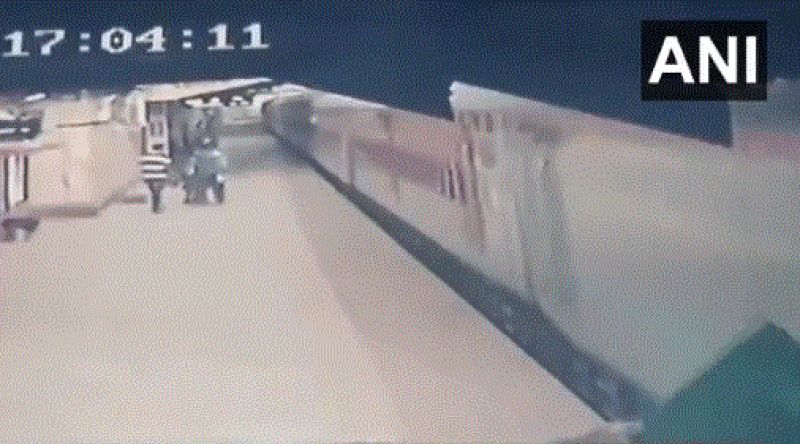 Railway Railway