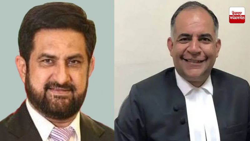 advocate general's punjab