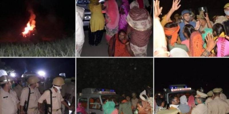 Hathras Case Hathras Case