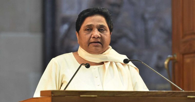mayabati