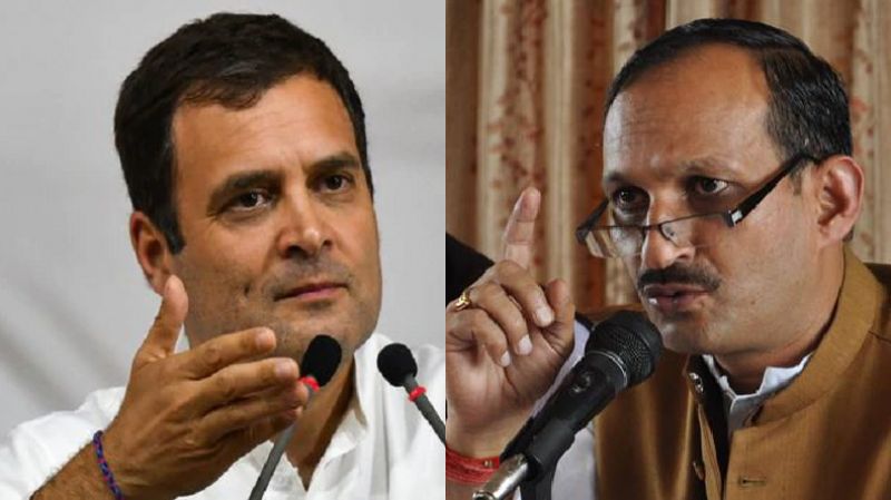 Rahul Gandhi And Satpal Singh Satti