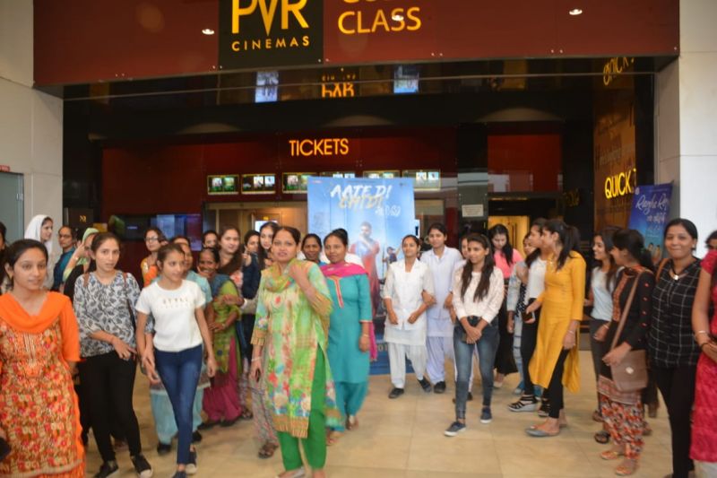 Aate Di Chidi running successfully