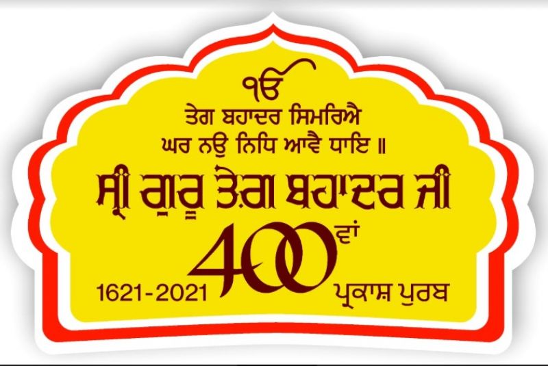 400th Birth Anniversary 