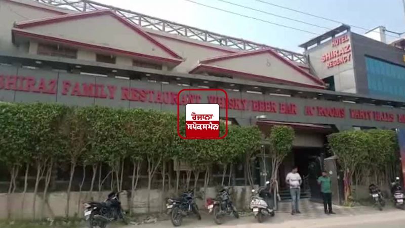 Man suicide in hoshiarpur 