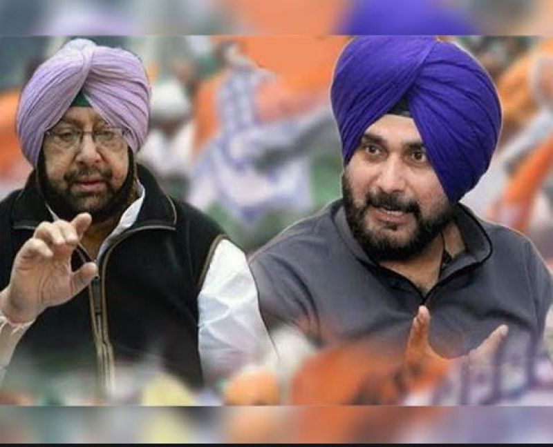 Captain Amrinder Singh with Navjot Sidhu