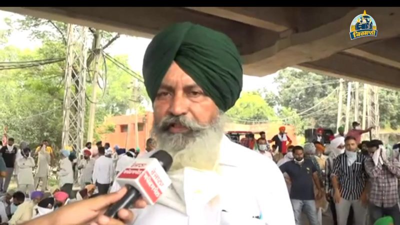 Farmer protest in kharar 