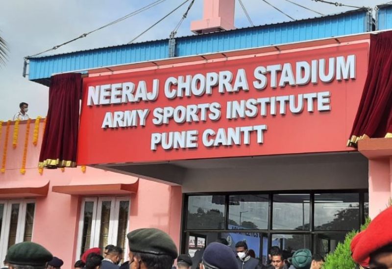  Army Sports Institute in Pune