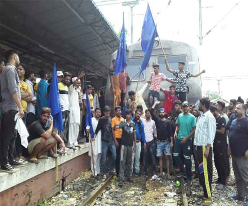 Punjab Bandh: Complete Shutdown in most all district