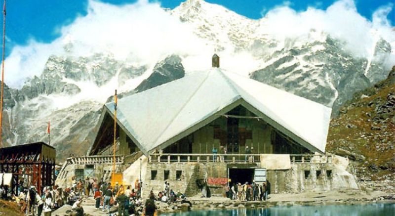 Hemkunt Sahib Hemkunt Sahib