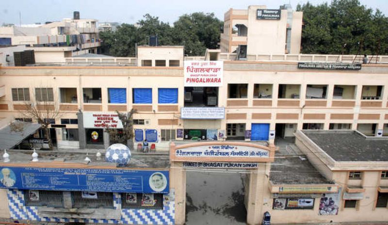 Amritsar pingalwara