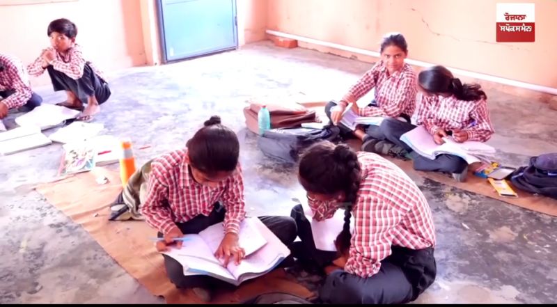 Worst Condition of Government School Shergarh in Haryana