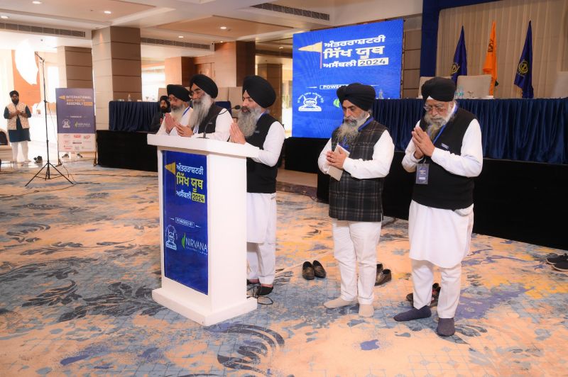 International Sikh Youth Assembly International Sikh Youth Assembly