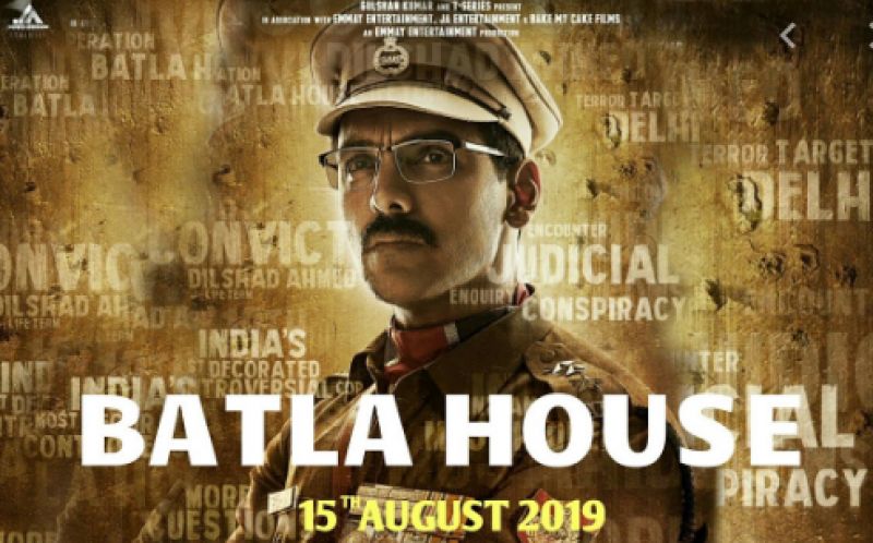 Batla House 