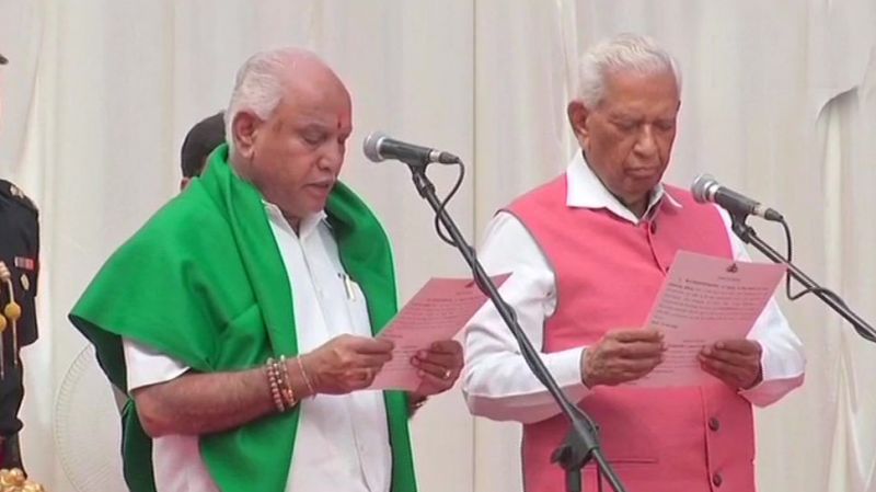 supreme court refuses to stay swearing ceremony of bjp yeddyurappa as karnataka cm