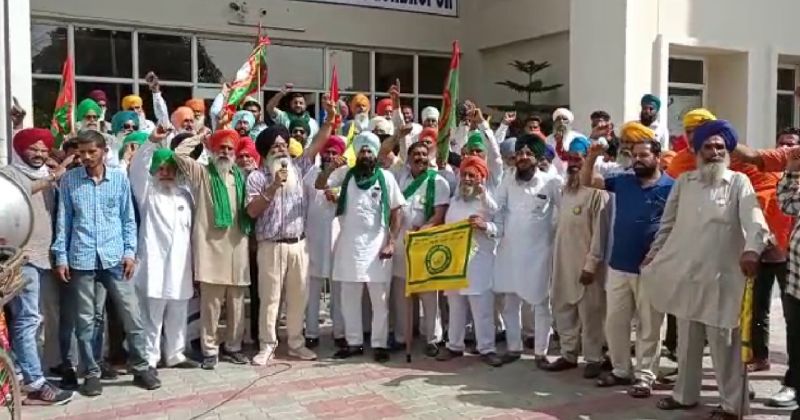 Farmers Protest Farmers Protest