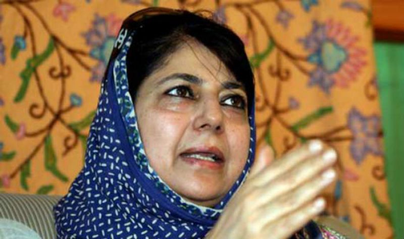 mehbooba mufti