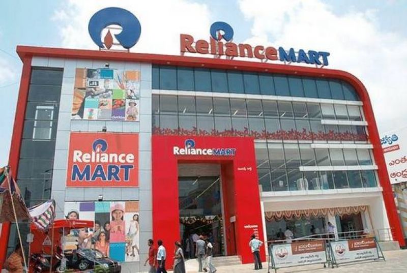  Reliancestore